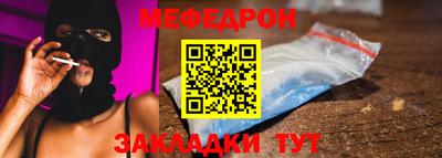 мдпв Вязники