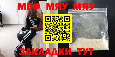 mdma Лесосибирск