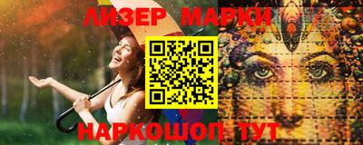 mdma Лесосибирск