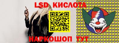 mdma Лесосибирск