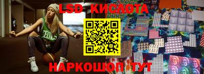 mdma Лесосибирск