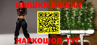 меф VHQ Ликино-Дулёво