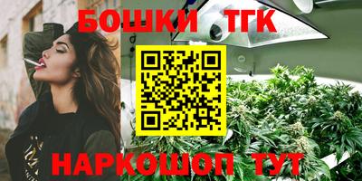меф VHQ Ликино-Дулёво