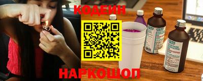 сатива Ливны