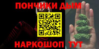 mdma Лесосибирск