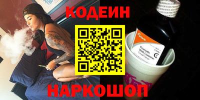 mdma Лесосибирск