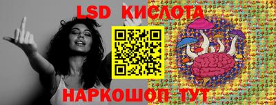 mdma Лесосибирск