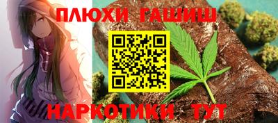 mdma Лесосибирск
