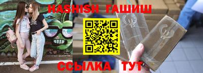 mdma Лесосибирск