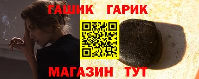мефедрон Вязьма