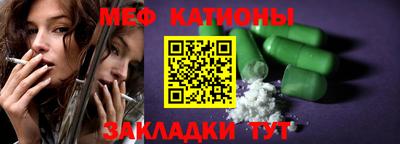 mdma Лесосибирск